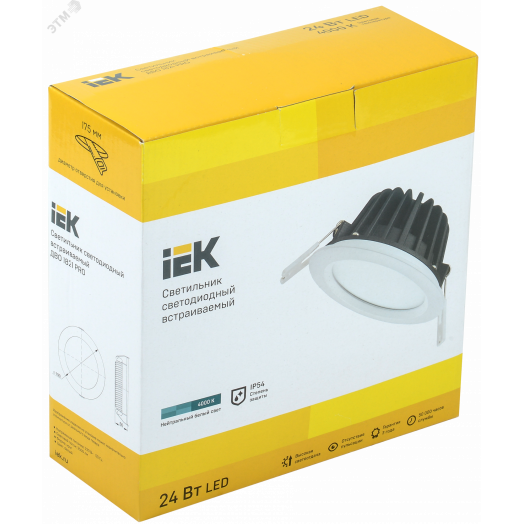 Светильник светодиодный встраиваемый ДВО 1821 PRO белый круг 24Вт 4000K IP54