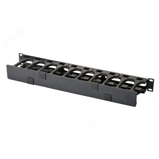 Организатор горизонтальный повышенной емкости 19'', 1U, с крышкой, черный