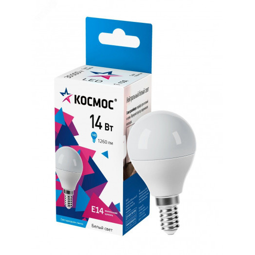 Лампа светодиодная LED 14Вт Шар 220В Е14 D45х80 4500К белый 1260 лм