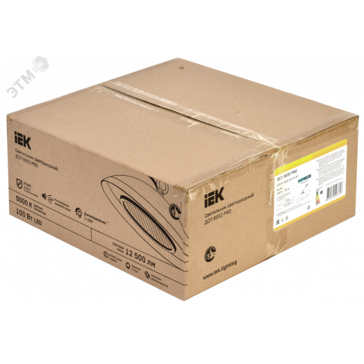 Светильник светодиодный ДСП 8002 PRO 100Вт 5000К IP69 алюминий IEK