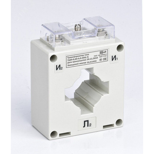 Трансформатор тока ТШП-0.66 0.5S 400/5 5ВА, диаметр 40мм