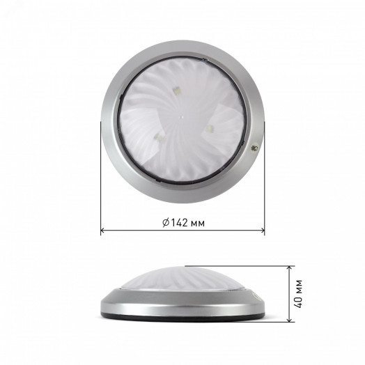 Фонарик мощный кемпинговый на липучке на батарейках 4хАА в палатку, с сенсором и акопителем SB-605 Луна-5