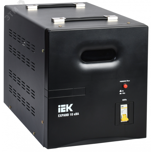 Стабилизатор напр. 1-ф. переносн. 10кВА EXPAND