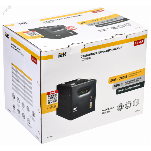 Стабилизатор напр. 1-ф. переносн. 10кВА EXPAND