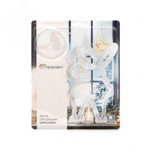 Фигура светодиодная Санта Клаус на присоске с подвесом, белый