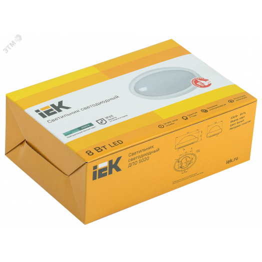Светильник светодиодный ДПО 5020 8Вт 4000K IP65 овал белый IEK