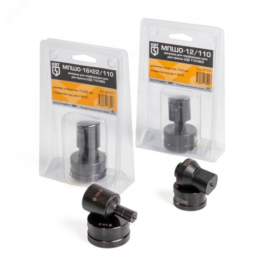 Матрица для перфорации шин МПШО-20/110 серия NEO