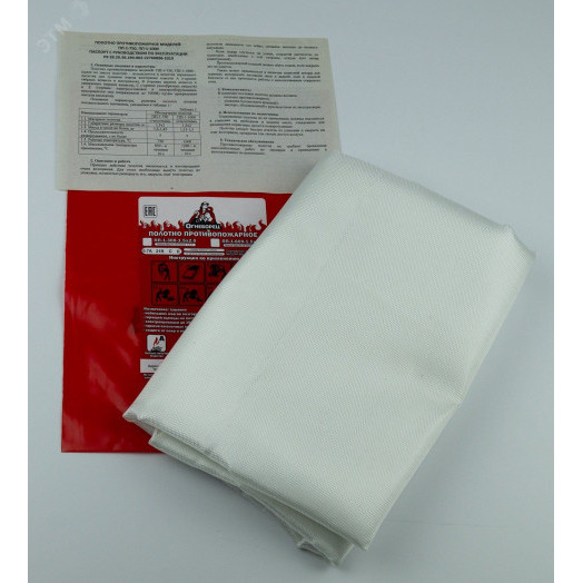 Полотно противопожарное ПП-600