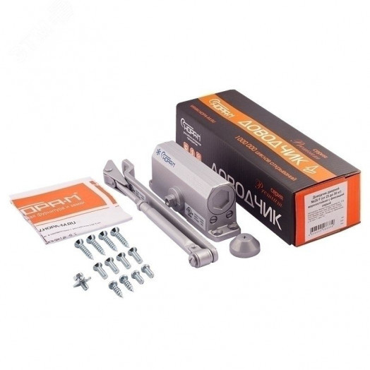 Доводчик дверной морозостойкий с фиксацией