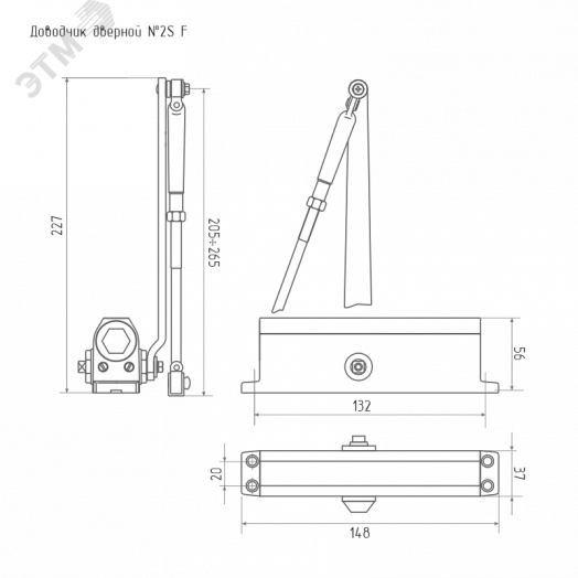 Доводчик дверной морозостойкий с фиксацией