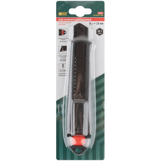 Нож технический 18 мм усиленный прорезиненный, дополнит. пластиковый прижим, черный, Профи