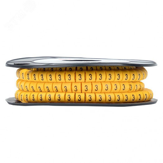 Маркер кабельный 2.5кв.мм 3 (1000ед) (ЕС-1)