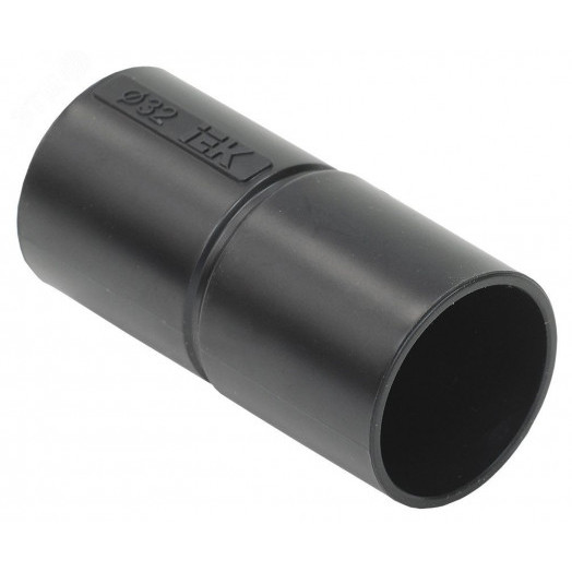 Муфта труба-труба GI32G черный (комплект 5шт.)