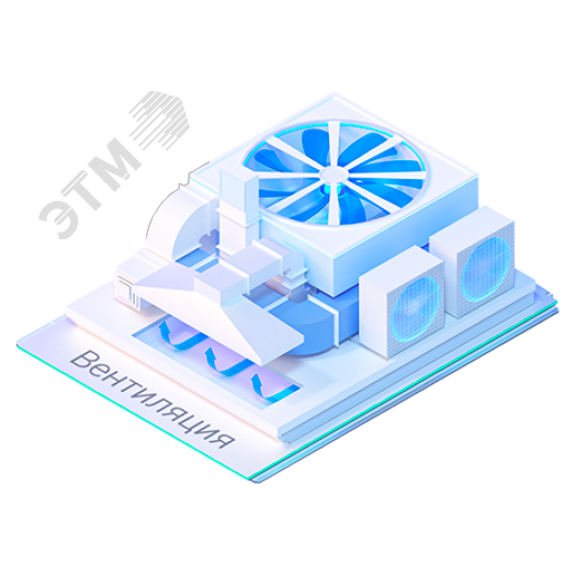 Право на использование программы для ЭВМ 'nanoCAD BIM Вентиляция' 23, update subscription на 3 года