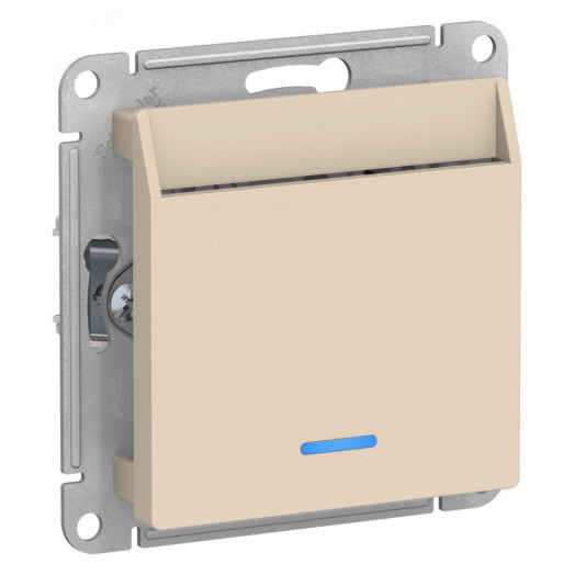 Выключатель карточный, мех, БЕЖЕВЫЙ