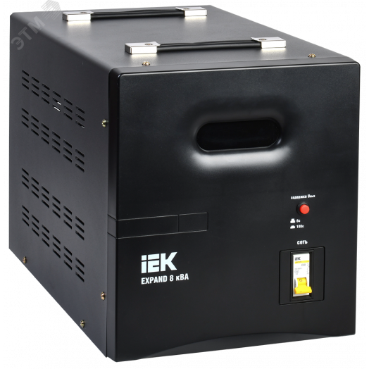 Стабилизатор напр. 1-ф. переносн. 8кВА EXPAND