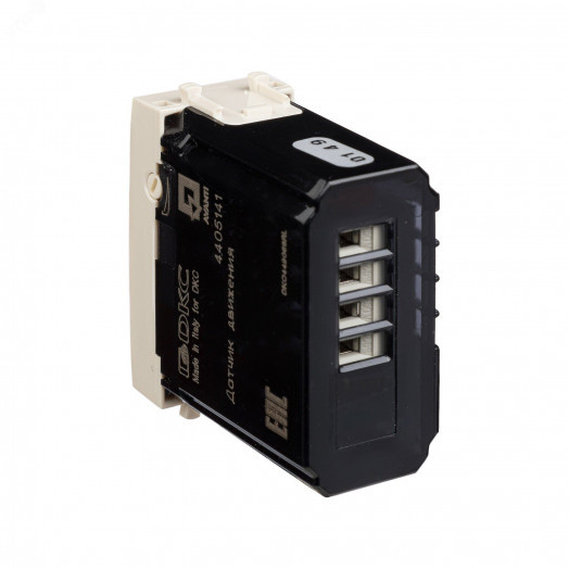 Avanti Датчик движения ''Ванильная дымка'', 16A, 1 модульный