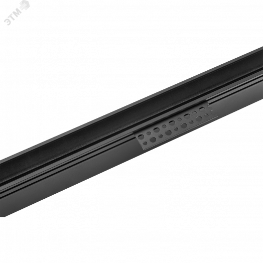 Шинопровод MGN TRACK/R (2000) BK