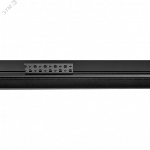 Шинопровод MGN TRACK/R (2000) BK