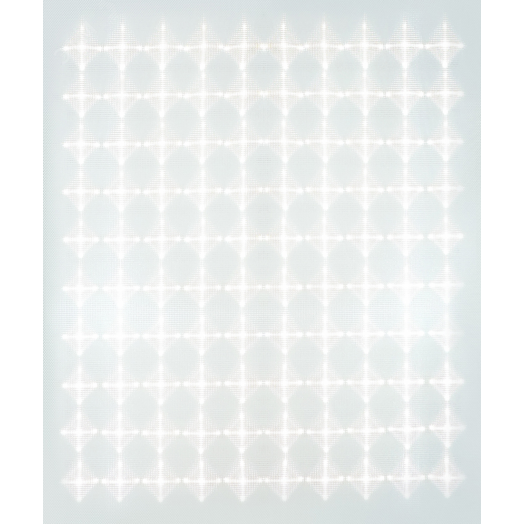 Светильник LED L-office 55 50Вт 5000лм диаграмма Д 5,0К CRI90 микропризма пластик.корп. Standart IP54