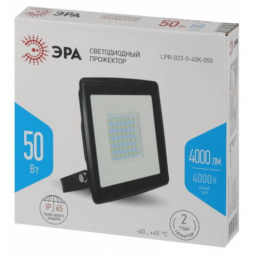 Прожектор светодиодный уличный LPR-023-0-40K-050 50Вт 4000K 4000Лм 150х145х24