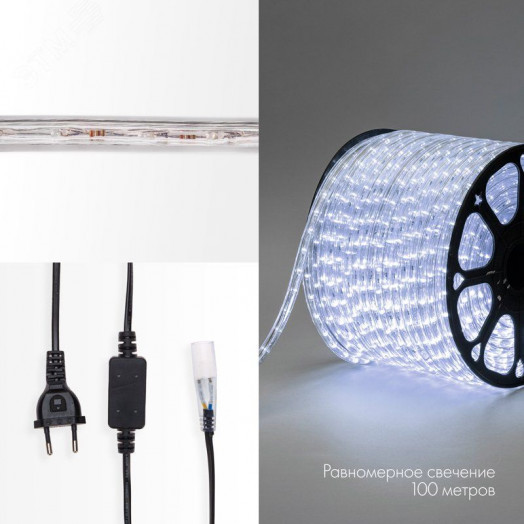 Дюралайт LED, постоянное свечение 2W – белый, 36 LED/м, 100 м