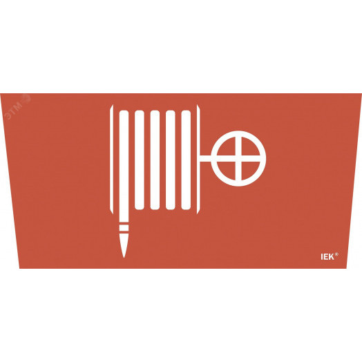 Этикетка самоклеящаяся 310х280мм ''Пожарный гидрант'' IEK