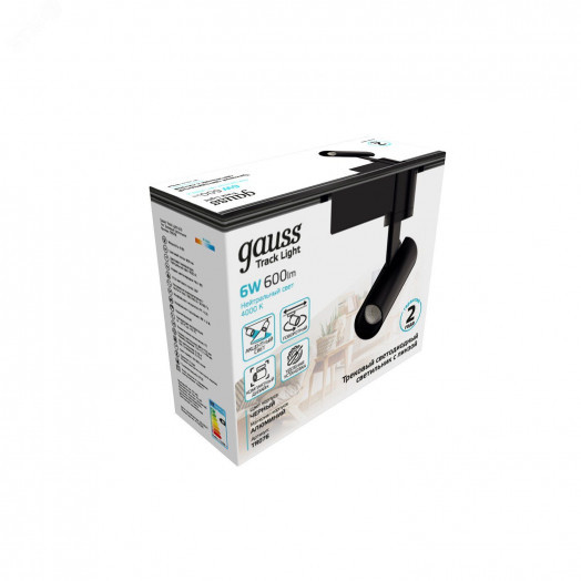 Светильник светодиодный трековый на шинопровод ДПО 6 Вт 600 лм 4000К AC 220В Черный IP20 D110х155мм однофазный угол 36 грд Track Gauss