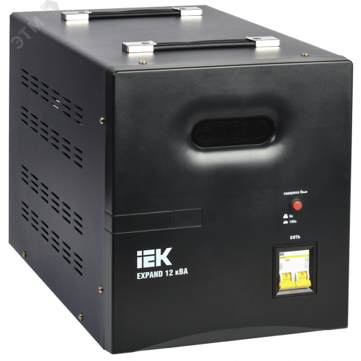 Стабилизатор напр. 1-ф. переносн. 12кВА EXPAND