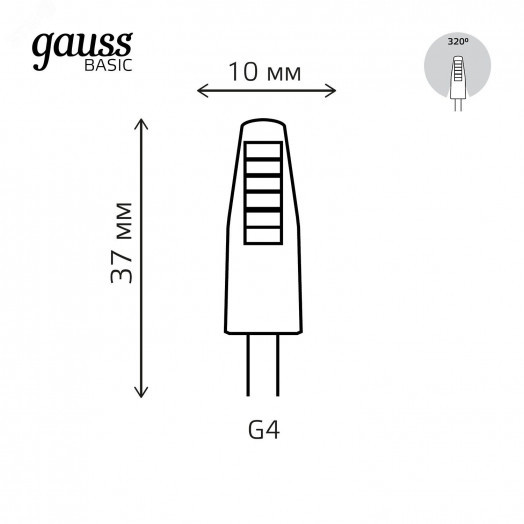 Лампа светодиодная LED 2 Вт 180 лм 3000К капсула теплый G4 AC 220В силиконовая Basic Gauss