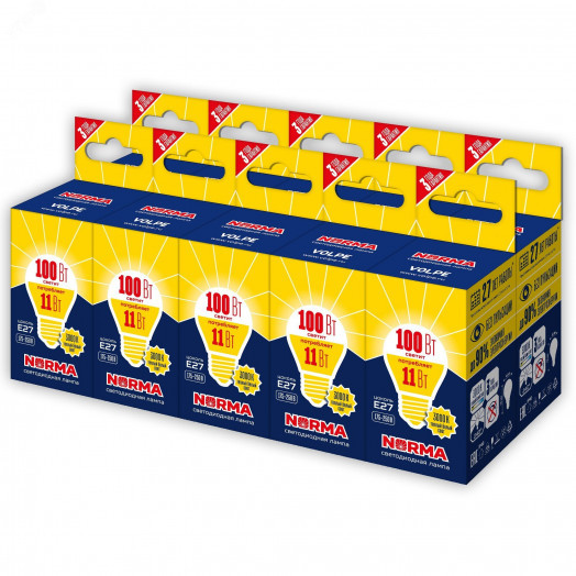 Лампа светодиодная 11 Вт Паирон Е27 Форма шар матовая Серия Norma Теплый белый свет 3000K ТМ Volpe LED-G45-11W/WW/E27/FR/NR Набор из 10штук