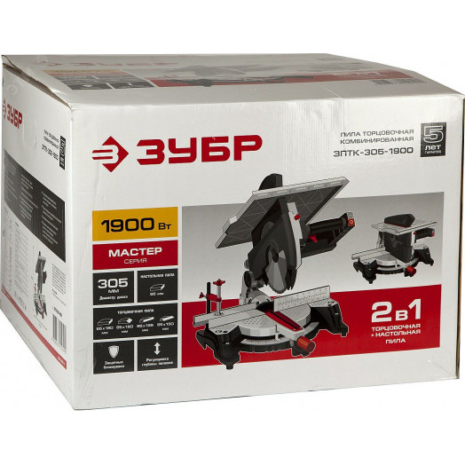 Пила торцовочная комбинированная, d 305x30 мм, 1900 Вт