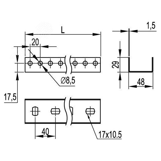Профиль П-образный PSL L1000 толщина 1.5 мм горячеоцинкованный