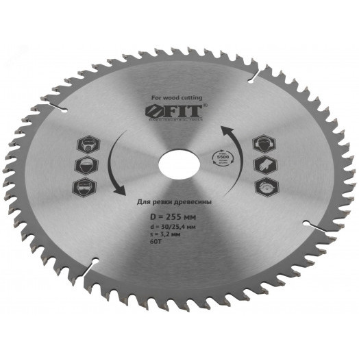 Диск пильный для циркулярных пил по дереву 255x30/25.4x60T