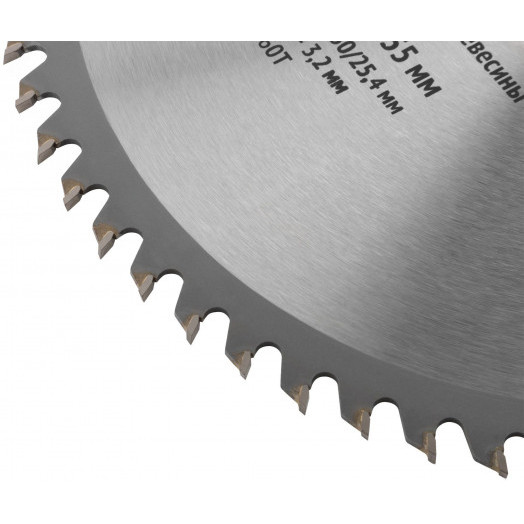 Диск пильный для циркулярных пил по дереву 255x30/25.4x60T