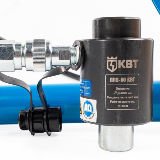 Пресс гидравлический помповый для пробивки отверстий ПГПО-60 серия МАСТЕР