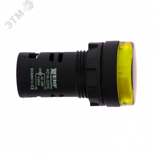 Матрица светодиодная AD16-16HS желтый 230В AC (16мм) PROxima