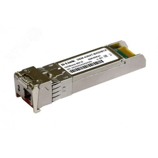 Модуль SFP 1хLC, 10 Гб/с, WDM Tx:1310/Rx:1270, до 20/40 км