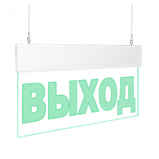 Оповещатель световой Молния Ультра-24 МГН в       двери/ Место сбора (правосторонний), зел.св, 24В, серый корпус (RAL7022), крепление универсальное,  табло двухстороннее