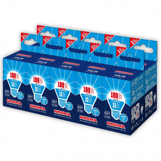 Лампа светодиодная 11 Вт Патрон Е 27 Форма шар матовая Серия Norma Белый свет 4000K Картон ТМ Volpe LED-G45-11W/NW/E27/FR/NR Набор из 10штук