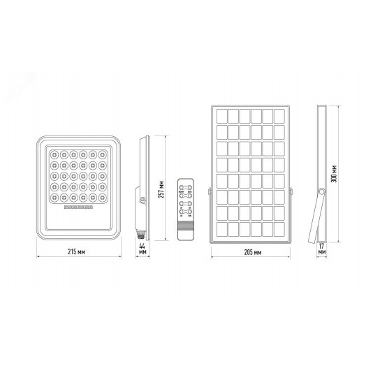 Прожектор светодиодный LED ДО-100Вт 6500К серый 1600 Лм IP65 с солнечной панелью  JazzWay