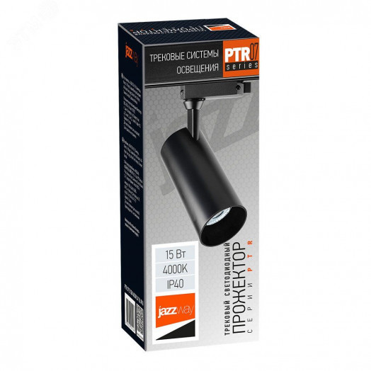 Светильник светодиодный трековый на шинопровод ДПО-15Вт 4000K 1350Лм 24 град. BL (чёрный) IP40