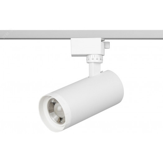 Светильник трековый однофазный TR59 - 2040 WH светодиодный 20Вт 4000К белый