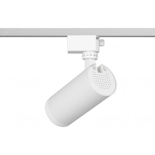Светильник трековый однофазный TR59 - 2040 WH светодиодный 20Вт 4000К белый