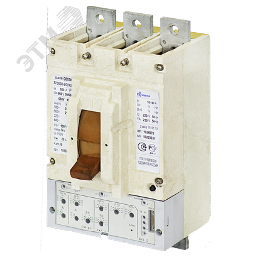 Выключатель автоматический ВА08-0801Н-370010-20УХЛ3 800А, 660В длинные вывода