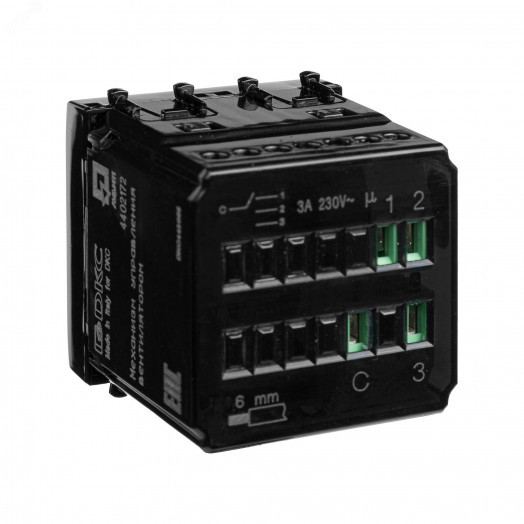 Avanti Механизм управления вентиляторами ''Черный квадрат'' 2 модульный