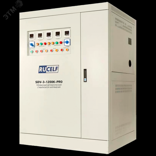 Стабилизатор напряжения