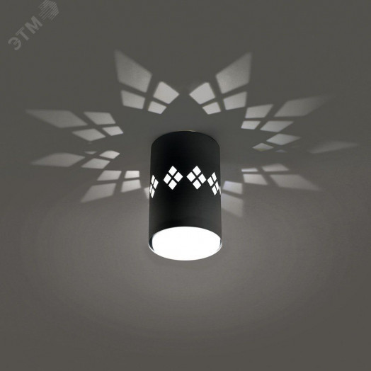 Светильник ДПО-12w GX53 без лампы со светодиодной подсветкой 4000К черный