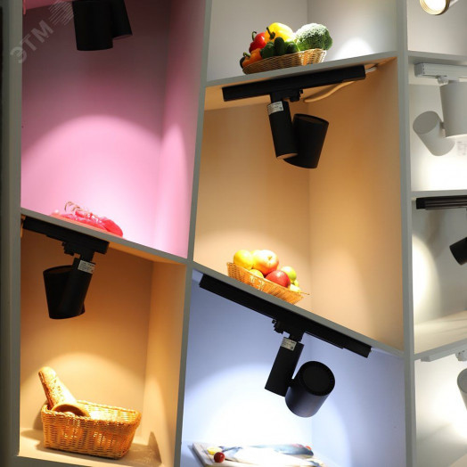 Светильник трековый LGD-SHOP-4TR-R100-40W Warm SP3000-Fruit (BK, 24 deg) (ARL, IP20 Металл, 3 года)