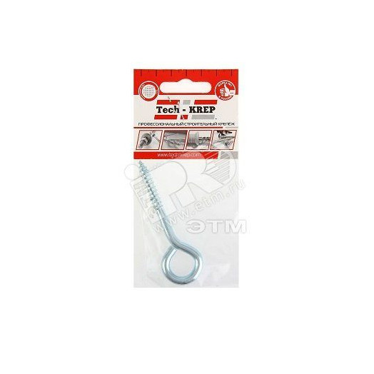 Шуруп-кольцо 6х60 (1шт) - пакет